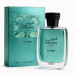 هوس لا مر - Hawas La Mer - Image 2