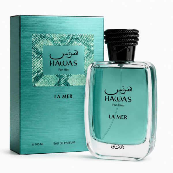 هوس لا مر - Hawas La Mer - Image 2