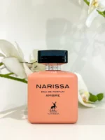ناریسا آمبر - Narissa Ambre - Image 4
