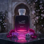 هوس رینا - Hawas Reina - Image 4