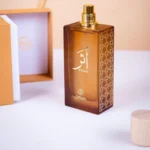 اثر - Athar - Image 3