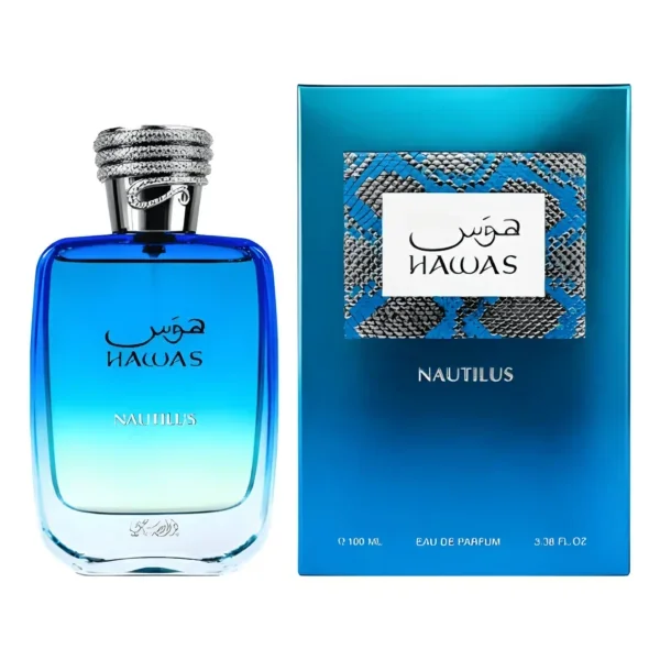 هوس ناتیلوس - Hawas Nautilus - Image 2
