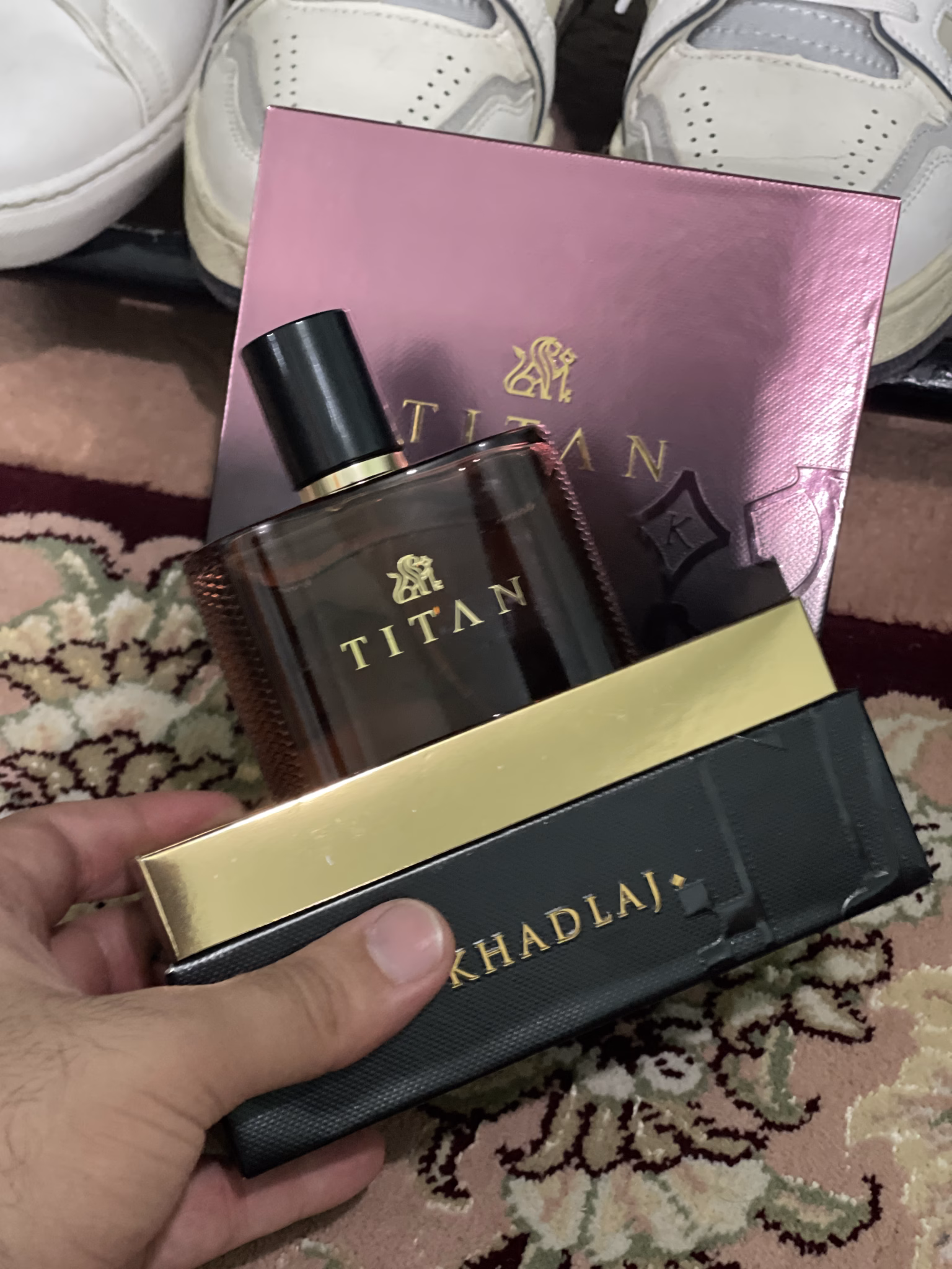پیوست