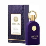 فیلوس سنترو - Philos Centro - Image 2