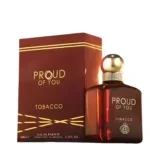 پرود آف یو توباکو - Proud of You Tobacco - Image 2