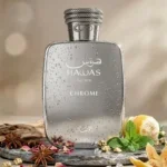 هوس کروم - Hawas Chrome - Image 3