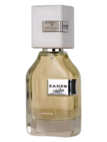 عطر ارض الزعفران صاحب اینتنس – ادکلن Ard Al Zaafaran Saheb Intense