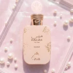 هوس گلیتز - Hawas Glitz - Image 3