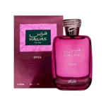هوس دیوا - Hawas Diva - Image 2