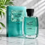 هوس لا مر - Hawas La Mer - Image 3