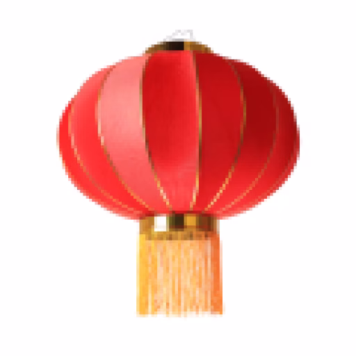 فانوس قرمز - Red Lantern