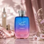 هوس لندن - Hawas London - Image 4