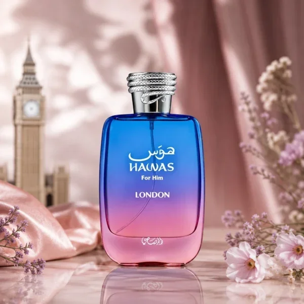 هوس لندن - Hawas London - Image 4