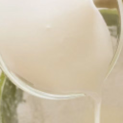 شیر شیرین - Sweet Milk