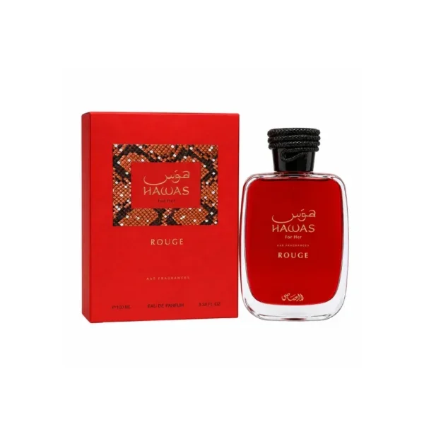 هوس رژ - Hawas Rouge - تصویر 2