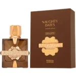 ناتی دیتس - Naughty Dates - تصویر 2