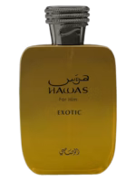 عطر رصاصی هوس اگزوتیک – ادکلن Rasasi Hawas Exotic