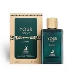 یور تاچ سانتال - Your Touch Santal - تصویر 2