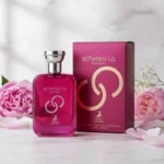 بیتوین آس - Between Us - تصویر 4