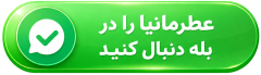 1002059370-Photoroom