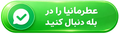 1002059370-Photoroom